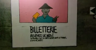 Galerie de Service