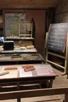 L'Arche d'Oé - Musée agro-pastoral