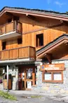 Bureau d'Information Touristique Plagne 1800
