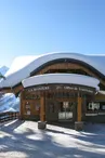 Office de Tourisme de La Rosière