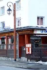 Le Chalet bar