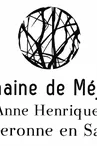 Domaine de Méjane