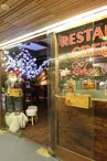 Chez Marie